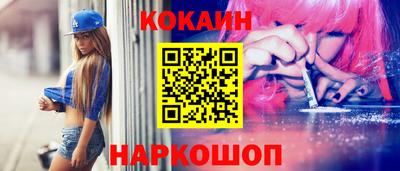 винт Азнакаево