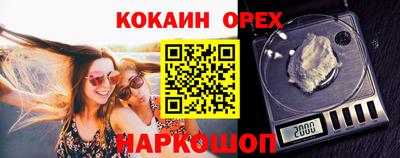 винт Азнакаево