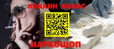 амф Абакан