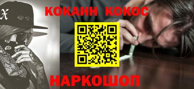 винт Азнакаево