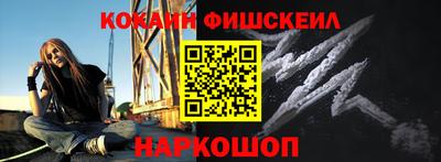 винт Азнакаево