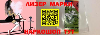 амф Абакан