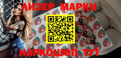 амф Абакан