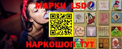 амф Абакан