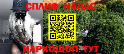 амф Абакан