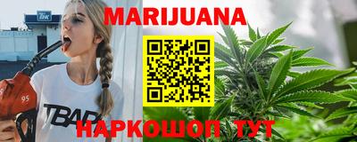амф Абакан