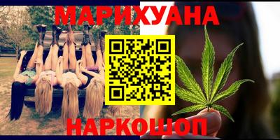 винт Азнакаево