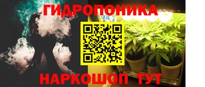 винт Азнакаево