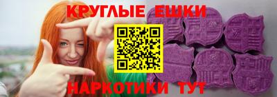 амф Абакан
