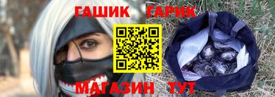амф Абакан
