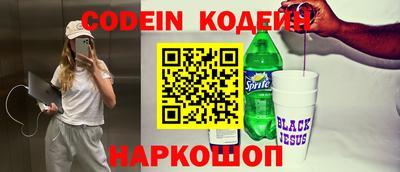 амф Абакан
