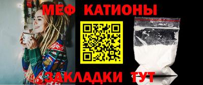 амф Абакан