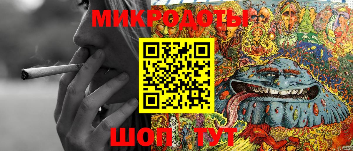 Ангарск  Галлюциногенные грибы Cubensis  Вход с VPN  Псилоцибиновые грибы Cubensis 